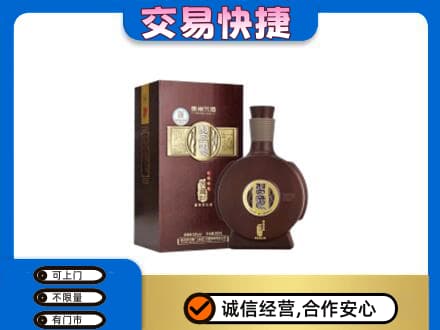 巴彦淖尔市名酒回收习酒.jpg