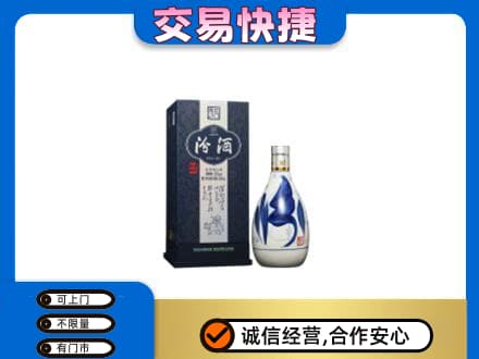 巴彦淖尔市名酒回收汾酒20.jpg